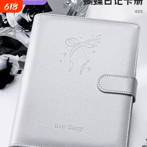 萌猫江之畔 A5蝴蝶结日记卡册银色四宫格三3寸小卡拍立得收纳相册