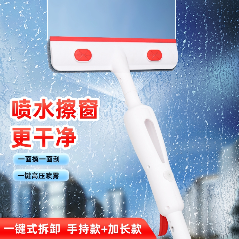 擦玻璃神器家用高层窗外专用刷伸缩杆双面搽洗刮水板保洁清洁工具