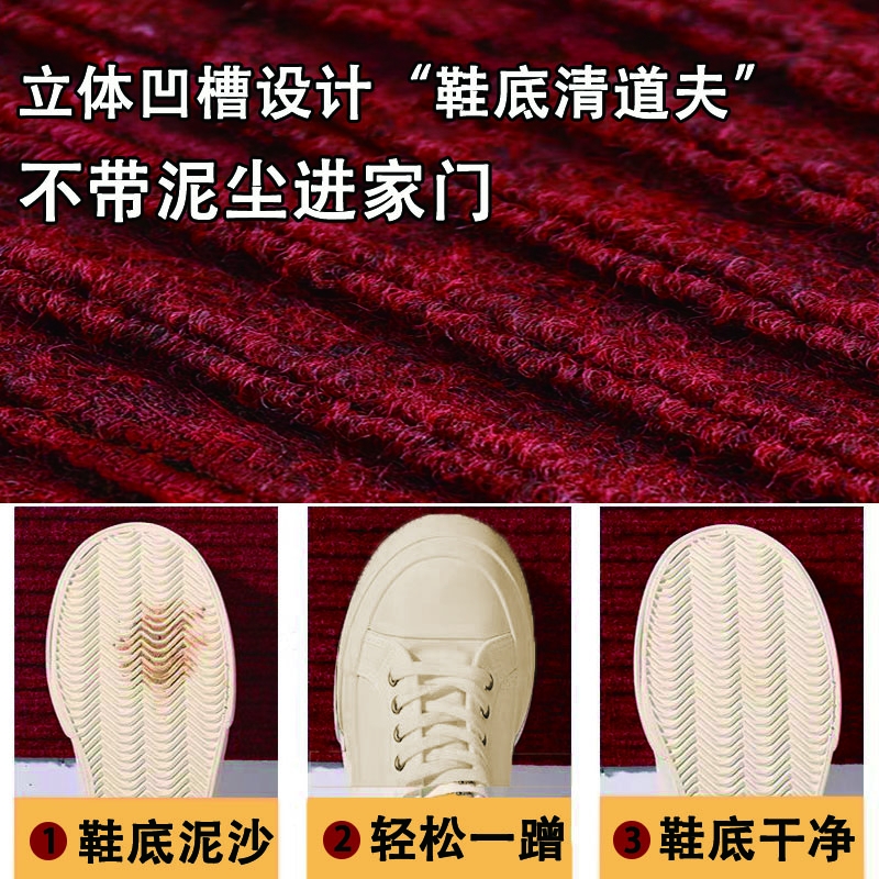 入户门地垫进门口门垫家用耐脏大门吸水防滑脚垫可裁剪玄关地毯垫