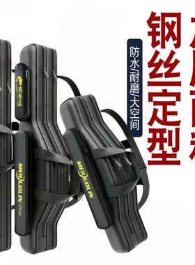 钢丝包超大容量二三层防