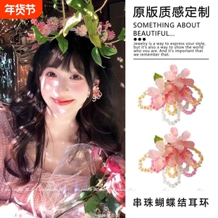 粉色串珠花朵耳钉海棠花耳环多巴胺少女心耳饰云南旅游度假风配饰