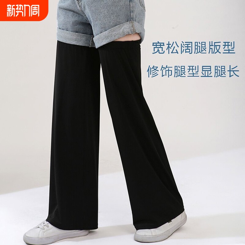 夏季户外电动车防晒冰丝腿套宽松坠感长筒自行车护腿防紫外线腿套