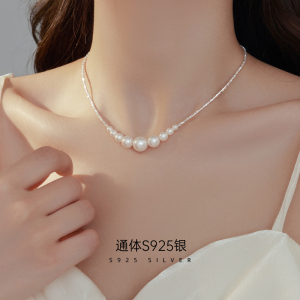 碎银子仿珍珠925纯银项链新款2024爆款高级感轻奢小众配饰锁骨链