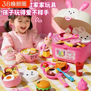 喂食玩具2026新款过家家儿童布丁投小女孩子3到6岁女童节日送礼物