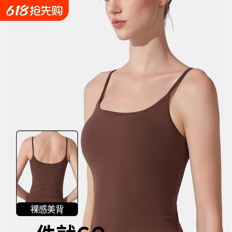 夏季新款瑜伽服运动背心普拉提美背可外穿运动内衣短上衣修身