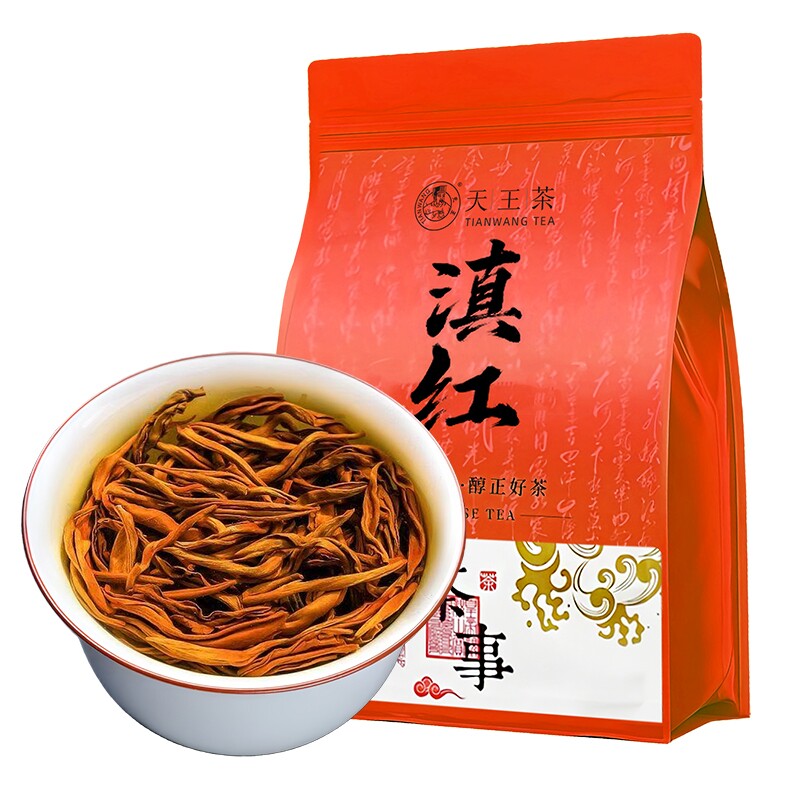 250g起多规格 云南滇红茶蜜香红茶高山古树茶