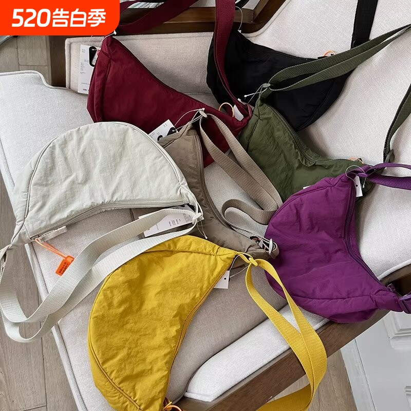 优家同款试衣间百搭饺子包防水轻便斜挎包女单肩包白色橘色绿色