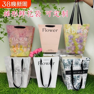 油画手提袋正方形方形礼物花店鲜花包装网红礼品袋花束梯形手提袋