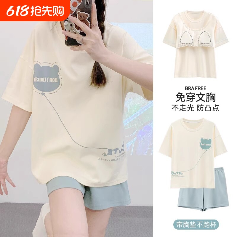 带胸垫睡衣女款2026新款夏季高级感春秋夏天短袖可外穿家居服短裤