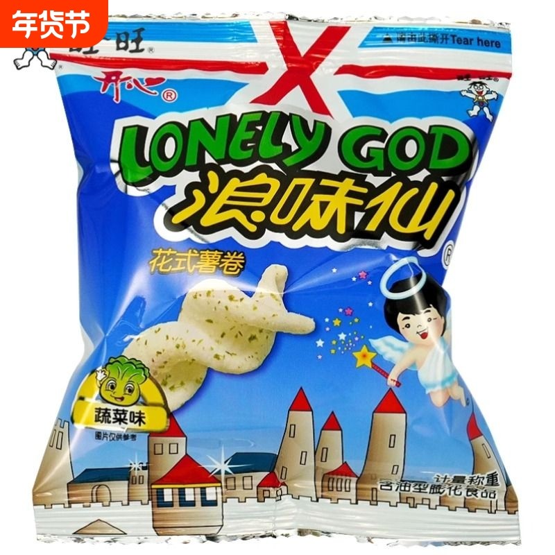 旺旺浪味仙蔬菜味花式薯条薯片休闲小零食儿童出游零食大包装袋装,零食/坚果/特产,膨化食品,淘宝优惠券,粉丝福利购,淘宝优惠卷