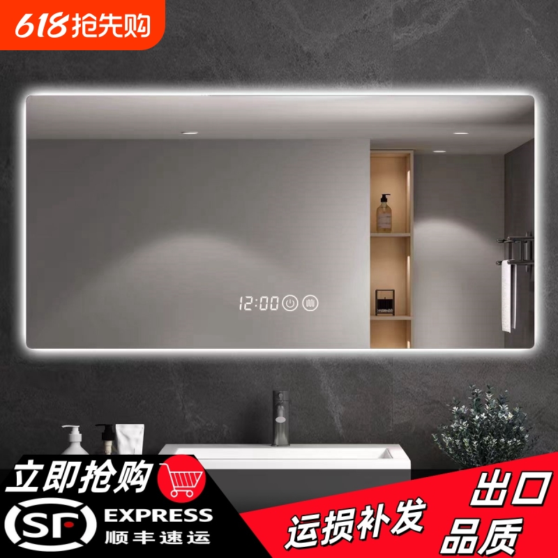 ߿-ɫ⡾缴 40x60 ledԡҾڹҷԡܾӼùǽʽϴּ侵41.65Ԫ