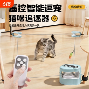 宠物智能逗猫玩具互动捕猎猫玩具遥控发声小鸟叫逗猫棒宠物追逐器