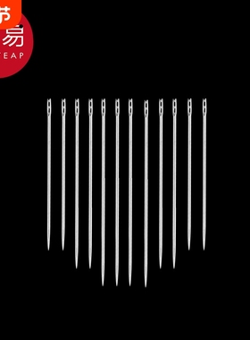 缝衣针BA1sn0-免穿针缝被针老人用手缝衣服被子免穿线缝衣针