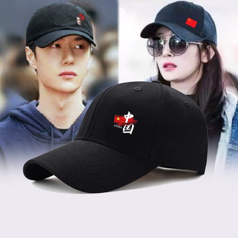 棒球帽2024新款男士大头围硬顶中国风鸭舌帽子男款潮牌女手工帽檐