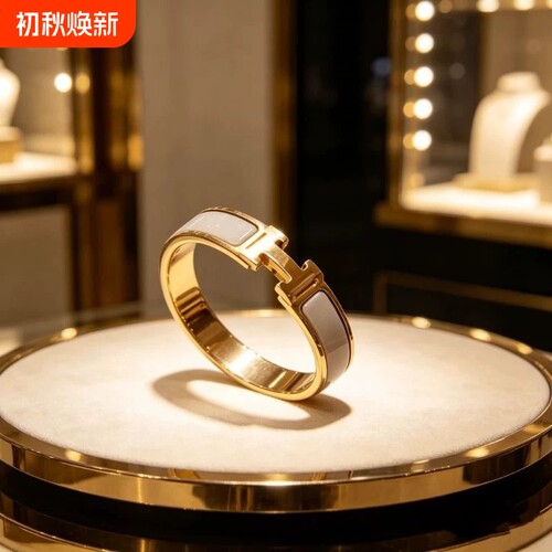 H字母扣珐琅手镯18k金男女情侣时尚简约宽版玫瑰金手环黄金白金