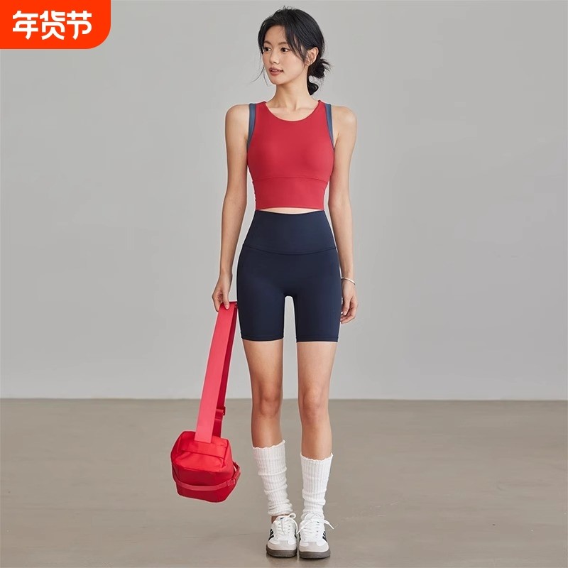 防震工字背心高弹运动内衣女一体式撞色健身文胸跑步瑜伽服套装