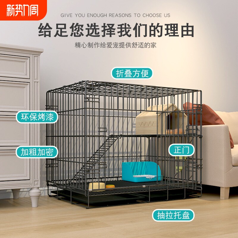 兔子笼子家用室内养兔专用大号荷兰猪豚鼠笼自动清粪宠物兔窝兔笼