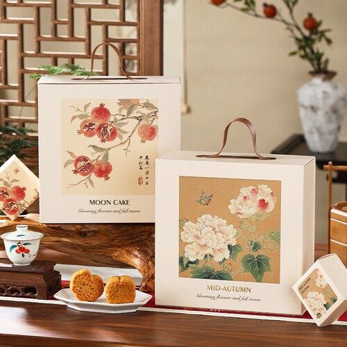 中秋月饼包装礼品盒空盒中式古风