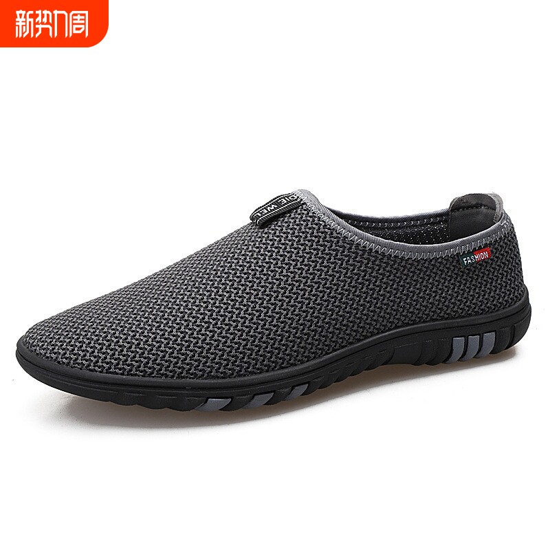 2026夏秋季男士网面一脚蹬懒人鞋套脚女士网布鞋情侣软底网Sho