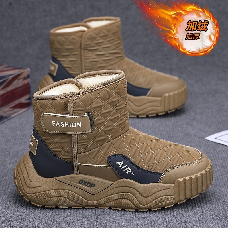 雪地靴男2025新款冬季加绒加厚保暖棉鞋户外防水防滑高筒羽绒棉靴,流行男鞋,时尚雪地靴,淘宝优惠券,粉丝福利购,淘宝优惠卷