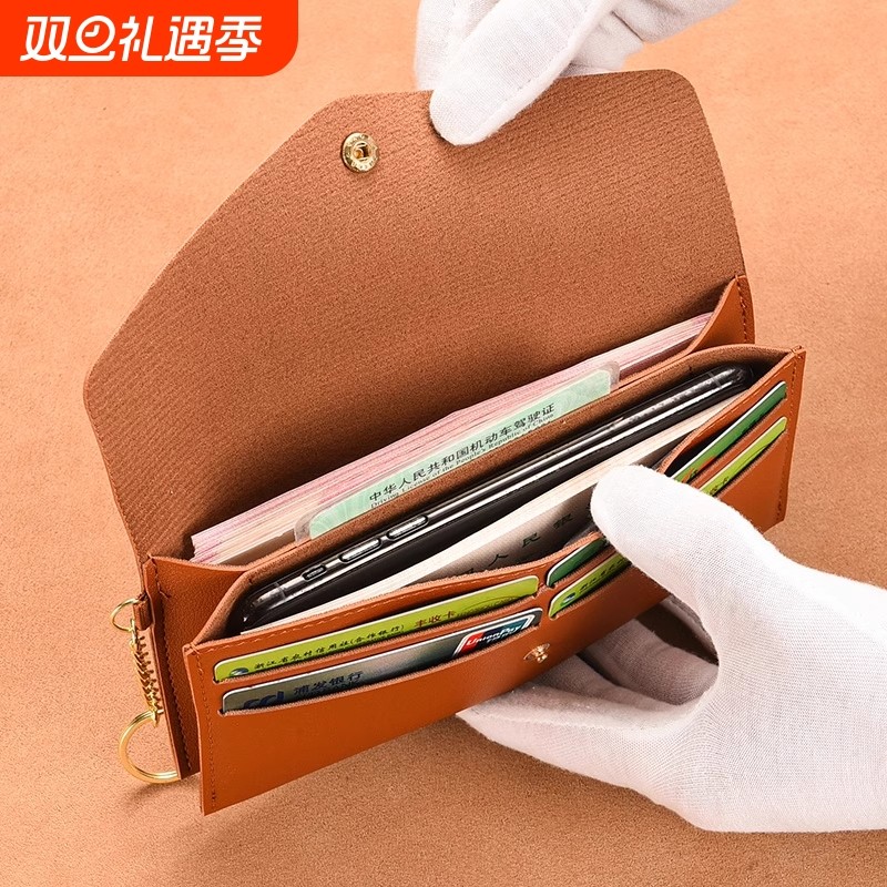 2025新款钱包女士长款轻薄款手拿包简约时尚高级感大容量软皮长夹