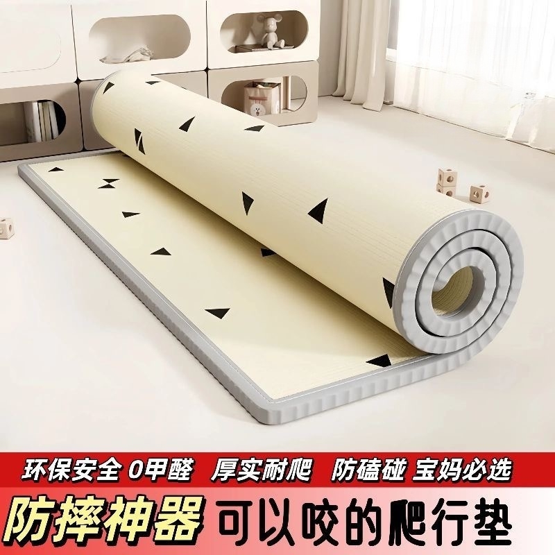 双面儿童爬行垫隔凉防潮防水3C认证无甲醛地垫家用爬爬垫防抠加厚