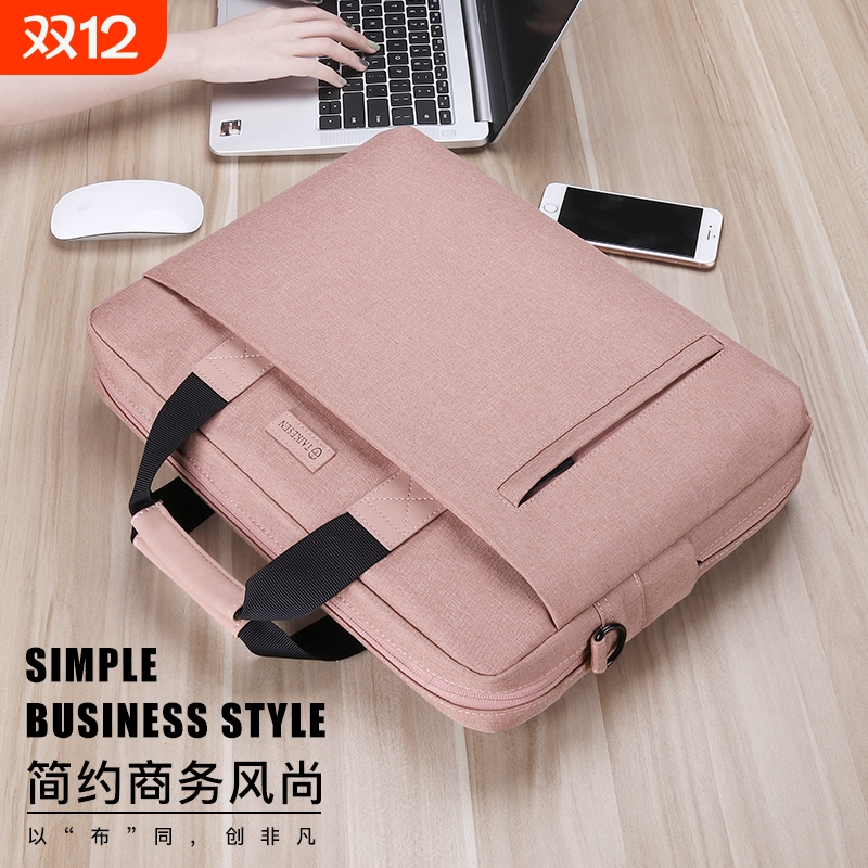 笔记本电脑手提包防震保护斜跨