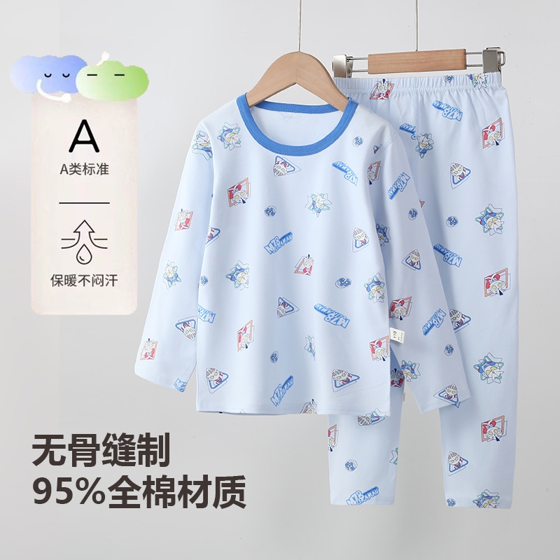 中小童纯棉A类家居服分体睡衣2-12岁儿童套装春秋款宝宝秋衣秋裤