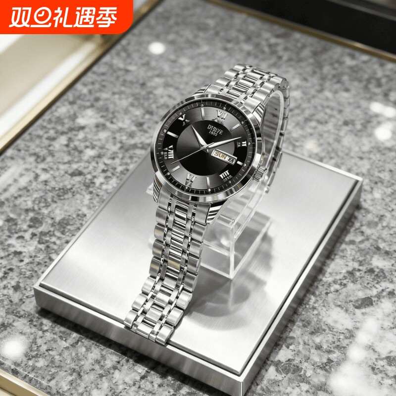 全自动男表手表男款机械风全自动防水数字双日历防水腕表男高级感