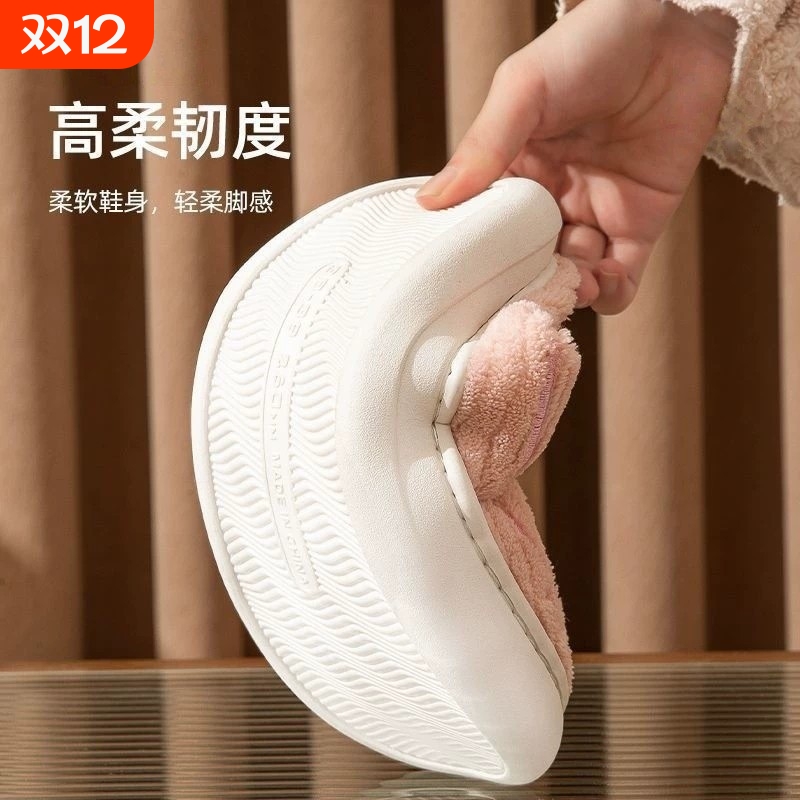 【芭芭农场】冬季棉拖鞋2双男女情侣款卡通保暖棉拖鞋室内居家