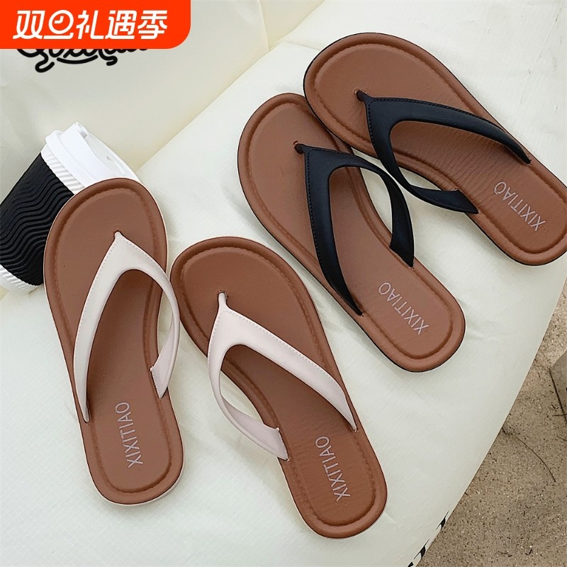 细细条 高级感拼色人字拖女夏季休闲防滑平底百搭时尚夹脚凉拖鞋