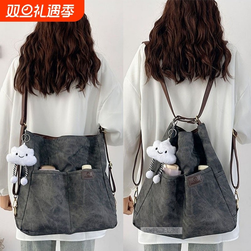 2025夏牛仔软皮三用背包包女大容量单肩托特包通勤斜挎包学生双肩