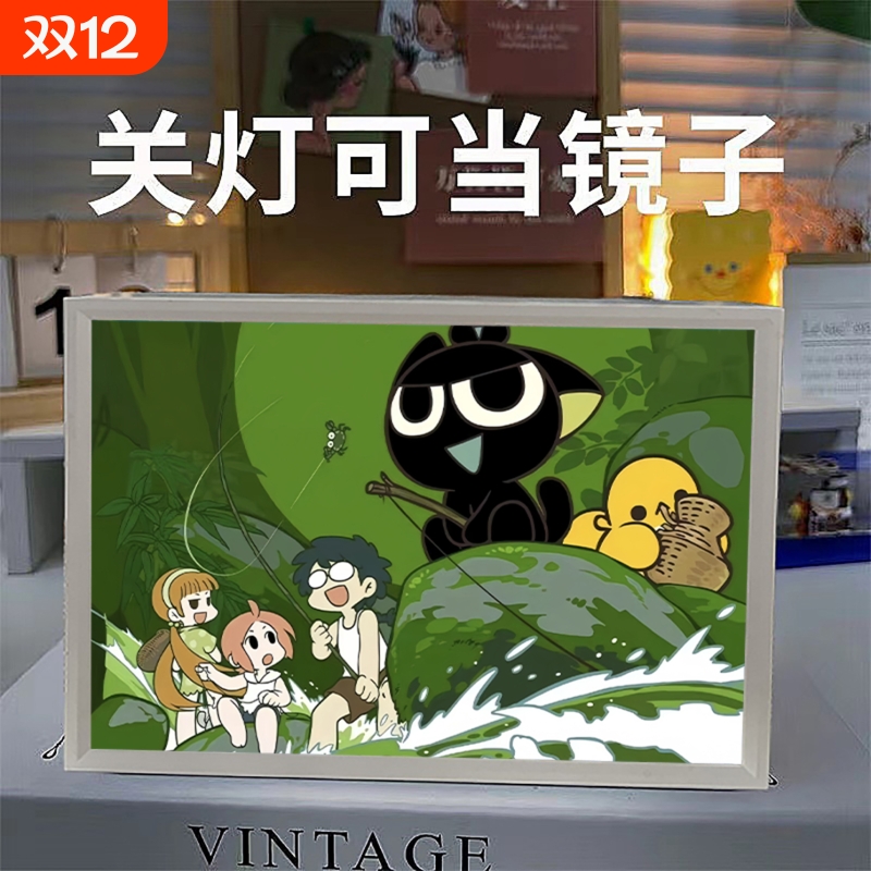 罗小黑战记灯光画漫画周边发光氛围灯画卧室二次元手办小夜灯礼物
