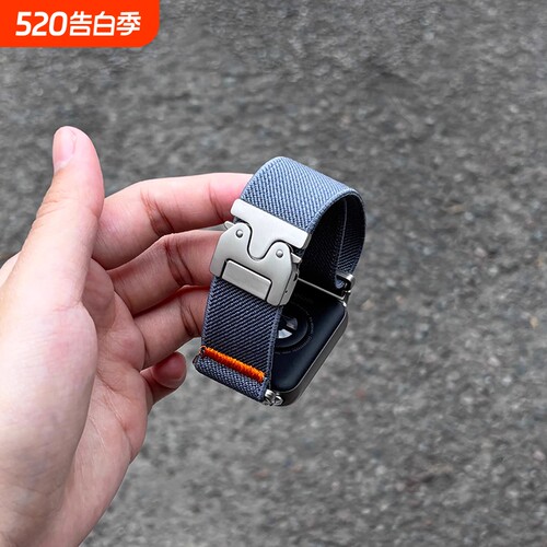 适用小米9pro手表表带手环8pro运动红米watch6智能男透气高级感redmi5/4女新款降落伞金属尼龙编织替换带腕带