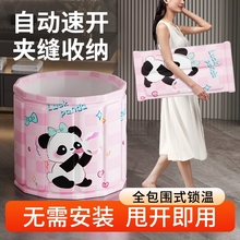 泡澡桶大人折叠泡浴桶洗澡桶儿童可坐浴盆游泳桶成人浴缸全身浴桶