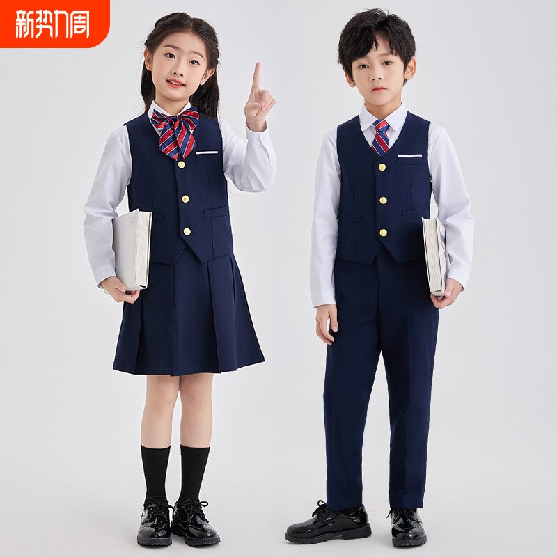 中小学生校服班服学院风幼儿园园服男女童马甲套装小主持人表演服