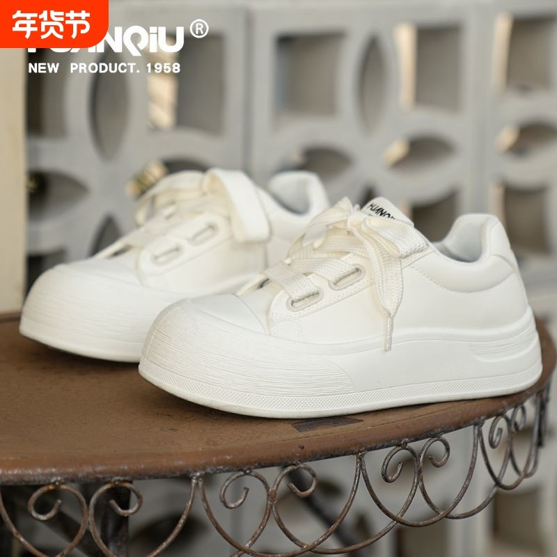 环球魔术贴小白鞋女款2026春季新款厚底百搭休闲女鞋纯色运动板鞋,女鞋,休闲板鞋,淘宝优惠券,粉丝福利购,淘宝优惠卷