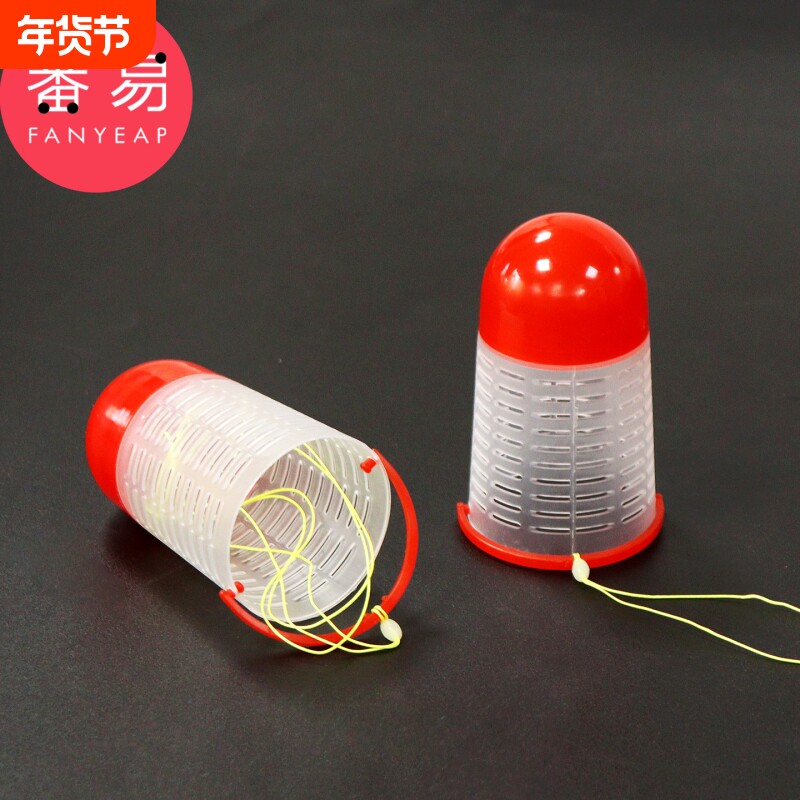 打窝器A1vl001-带线投饵器羽毛球形打窝器钓鱼工具渔具用品