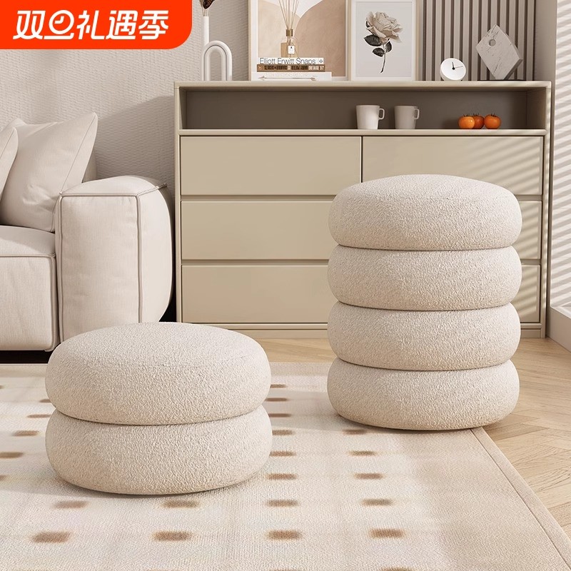 奶油风化妆凳梳妆凳子女生卧室坐墩轻奢梳妆台椅子美甲凳家居墩墩