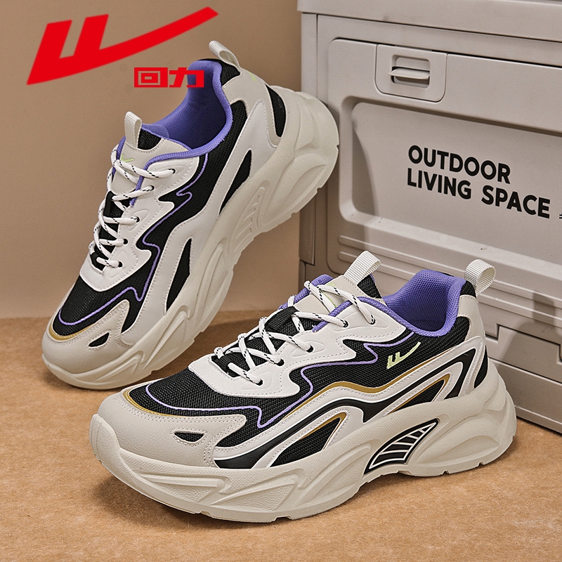 回力男鞋2025新款厚底运动休闲鞋百搭增高老爹鞋潮鞋子男