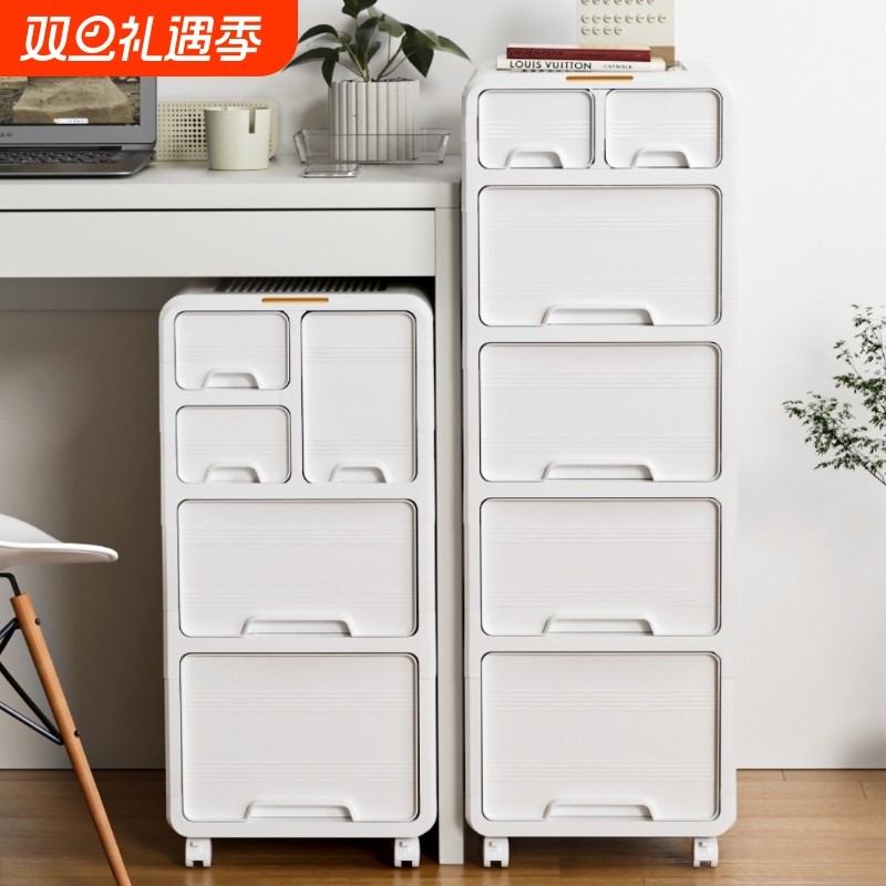 桌下收纳柜办公室可移动储物柜抽屉式置物柜写字台工位多层文件柜