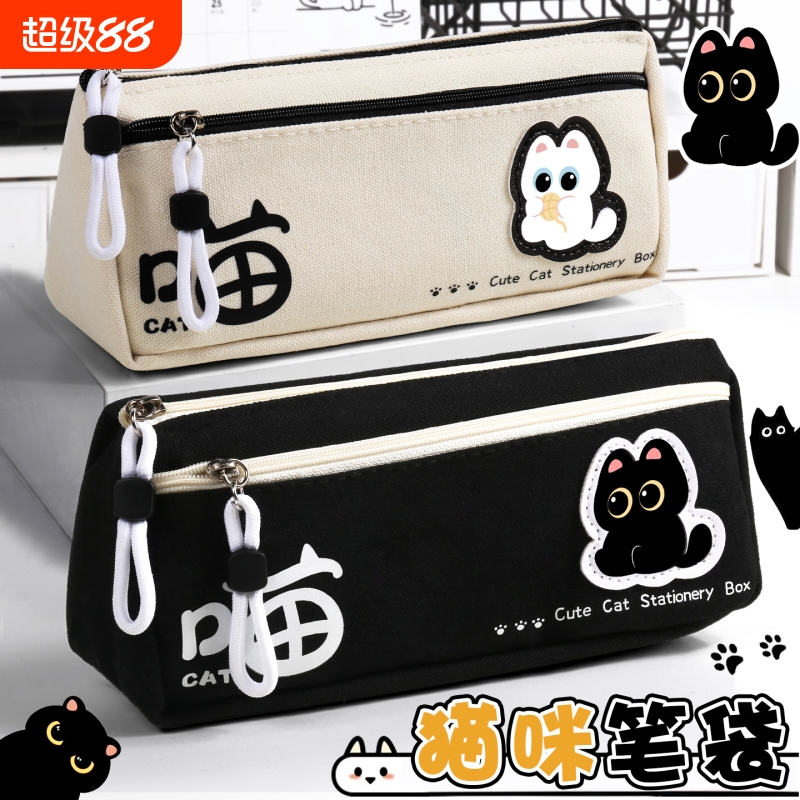 大容量女生笔袋|超4000次加购