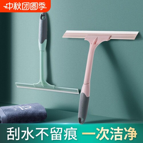 玻璃卫生间清洁硅胶刮水
