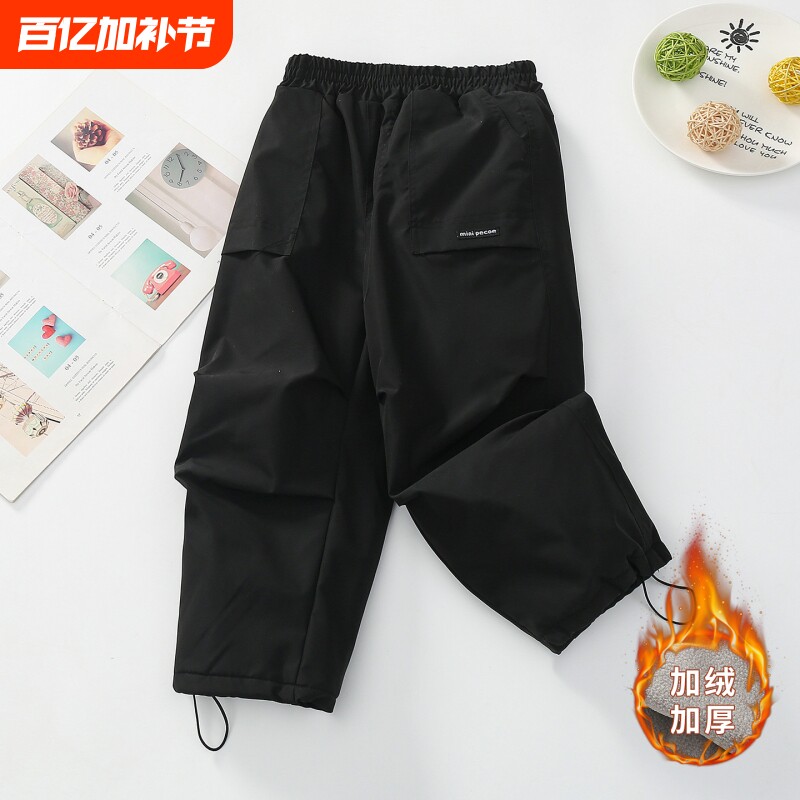 男童加绒冲锋裤秋冬款2026新款冬季加厚绒大儿童裤子防水黑色薄款
