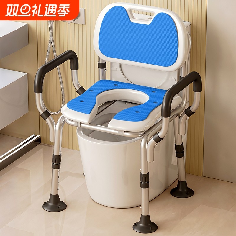 德国老人洗澡专用椅淋浴凳坐便座椅老年人卫生间折叠沐浴安全防滑