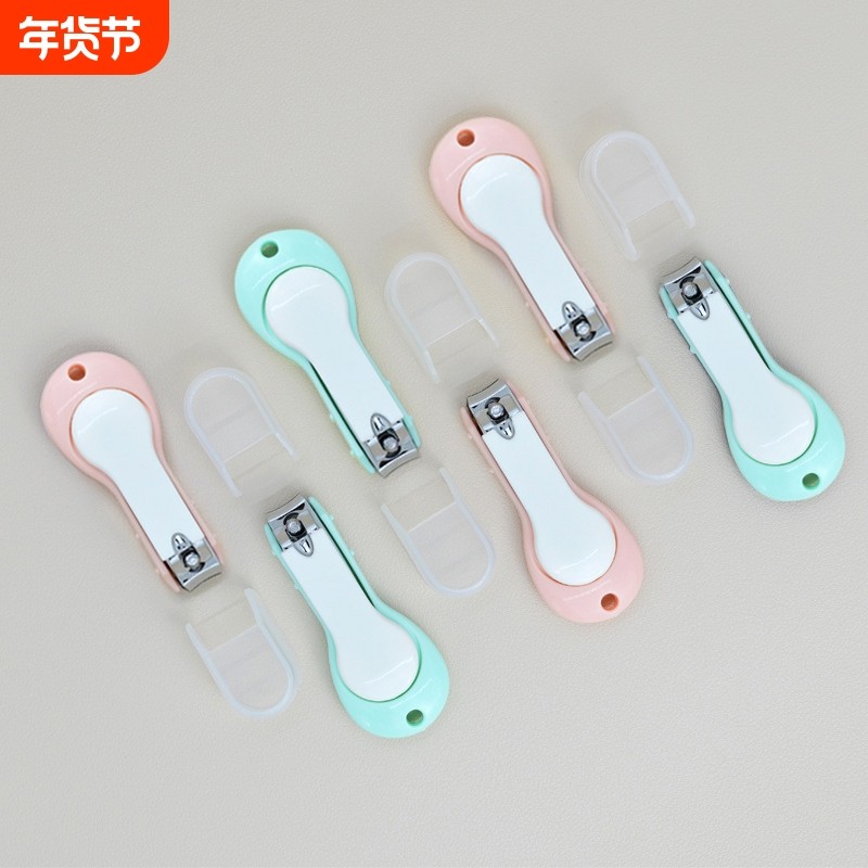 T指甲刀/婴儿C1pf0-宝宝指甲钳儿童指甲剪防夹肉安全指甲剪刀