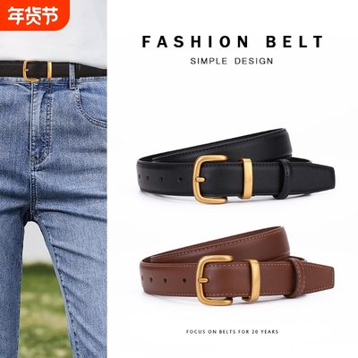 新款BBV字皮带女百搭牛仔裤带牛皮女士腰带女款感商务时尚belt潮