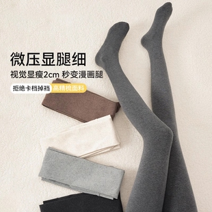黑灰色连裤袜子女压力显瘦打底裤女加厚保暖外穿浅中灰秋冬季高弹