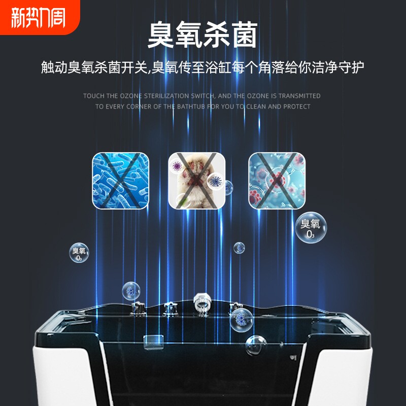 希伯艾玛宠物spa浴缸中大型猫咪狗狗沐浴洗澡浴池宠物店犬猫SPA