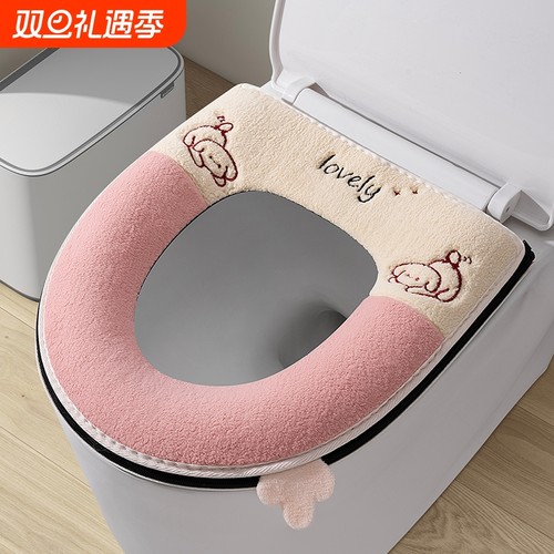防水马桶坐垫新款|超6000次加购